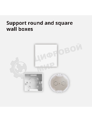 Выключатель умный одноклавишный Aqara Smart Wall Switch H1 (WS-EUK01)