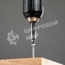 Набор бит Gross 11349 РН1x25, сталь S2, 2 шт