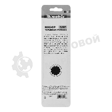 Набор торцевых головок Matrix, 1/4