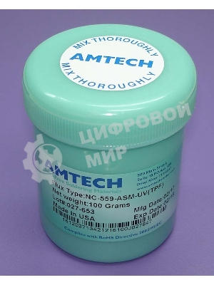 Флюс Amtech NC-559-ASM-UV(TPF) 100g.
