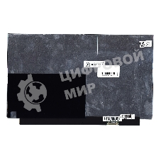 Матрица ATNA33XC09-0