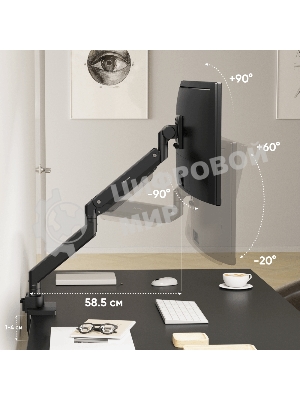 Кронштейн для мониторов Onkron G130 черный 17