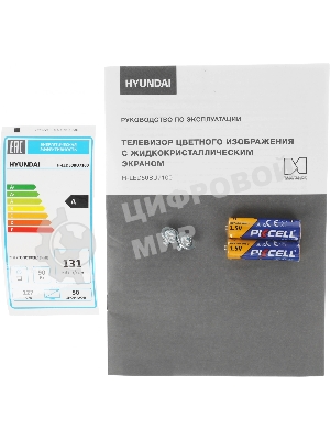 Телевизор Hyundai 50