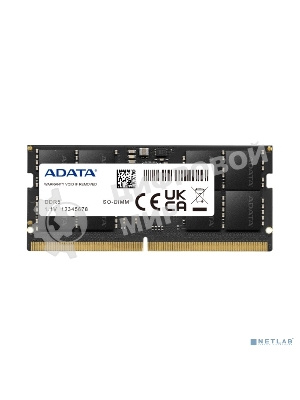 Оперативная память ADATA, DDR5, 16GB (1x16GB), 4800MHz, CL40, SO-DIMM