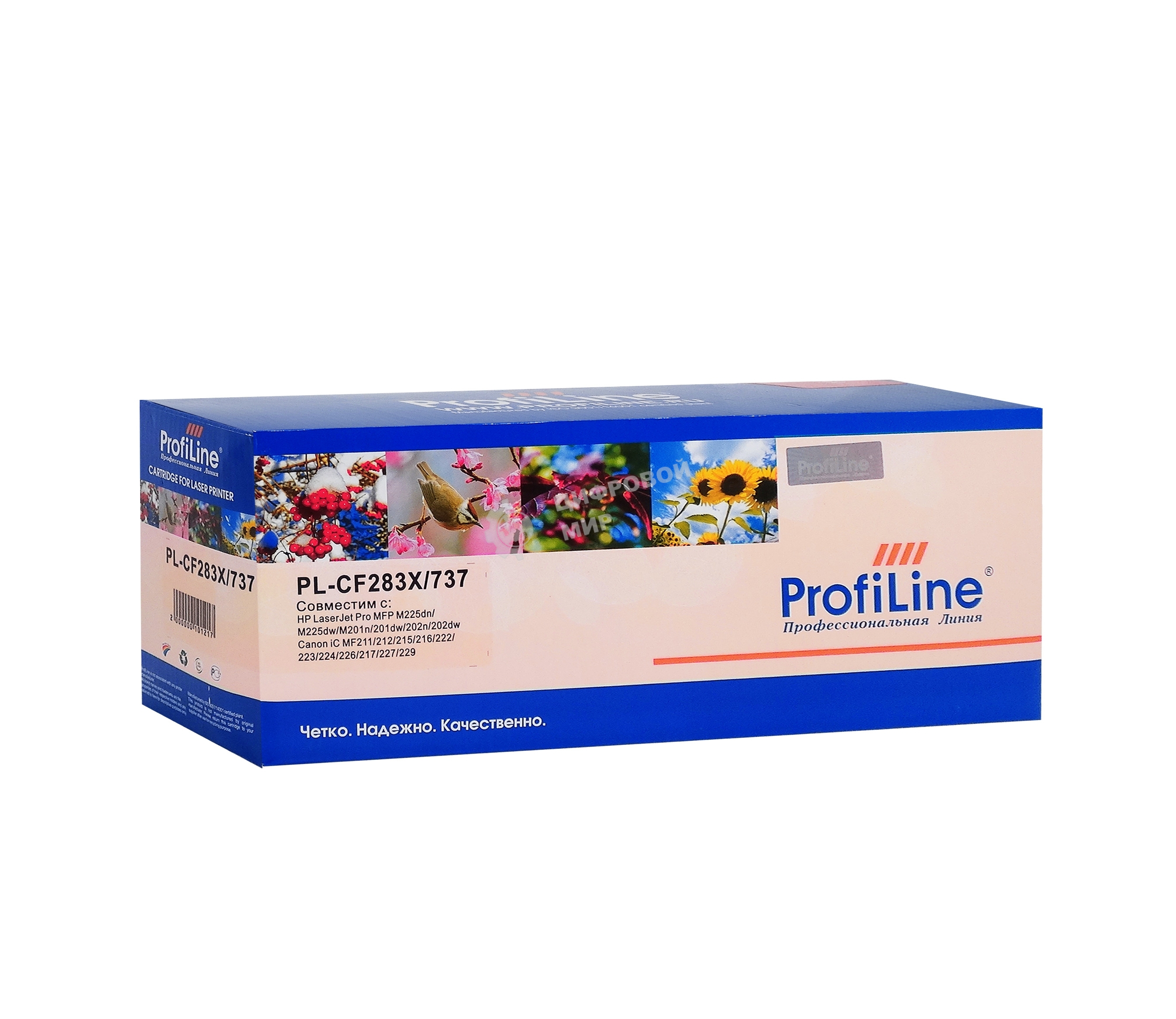 Картридж лазерный ProfiLine PL-CF283X/737 для принтеров HP LaserJet Pro MFP M127fn/M127fw/M201n/dw/M225dn/dw/Canon iC MF211/212/215/216/222/223/224/226/217/227/229 2400 копий