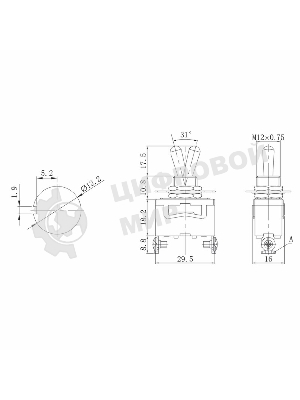 Тумблер Rexant 250V 15А (2c) ON-OFF однополюсный (KN-101) Индивидуальная упаковка 1 шт