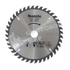 Диск пильный Оснастка Makita D-45923 Standard,ф185х30\16\20х2мм,40зуб,д\дерева