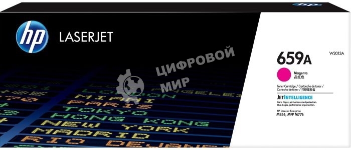 Картридж лазерный HP 659A W2013A пурпурный для HP LJ M856/M776 (13000 стр.)