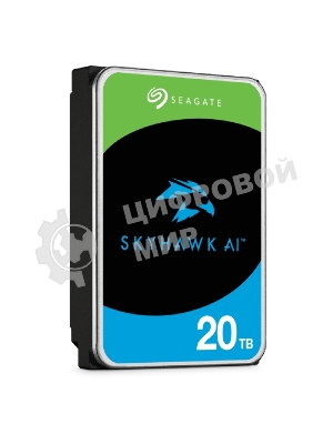 Жесткий диск Seagate SkyHawk AI ST20000VE002 20Tb, 3.5