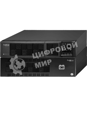 Источник бесперебойного питания Systeme Electriс Smart-Save Online SRT, 8000VA/8000W, On-Line, Extended-run, Rack 2U+3U(Tower convertible), LCD, Out: Hardwire, SNMP Intelligent Slot, USB, RS-232, Pre-Inst. Web/SNMP