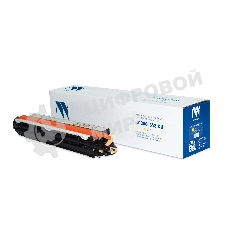 Блок фотобарабана NVPrint совместимый NV-013R00658 DU Yellow для Xerox WorkCentre/WC-7120/WC-7125/WC-7220/WC-7225 (51000k)