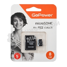 Флеш карта microSD GoPower 8Gb Class10 15 МБ/сек V10, адаптер в комплекте