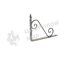 Кронштейн декоративный Сибртех 240 х 290 х 30 х 3,5 мм, темно-серый