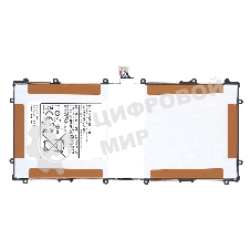 Аккумуляторная батарея SP3496A8H для Samsung Nexus 10 (GT-P8110)