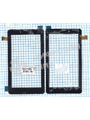 Сенсорное стекло (тачскрин) ZHPG-0452-R1, черное