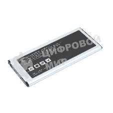 Аккумулятор (батарея) Amperin EB-BG850BBC, EB-BG850BBE для Samsung Galaxy Alpha SM-G850