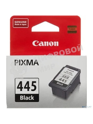 Картридж струйный Canon PG-445 (8283B001), для Canon MG2540, черный, 180 стр.