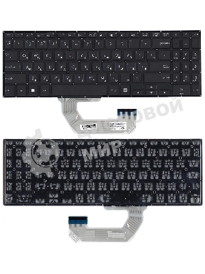 Клавиатура для ноутбука Asus UX561UD Q535UD черная без рамки, с подсветкой