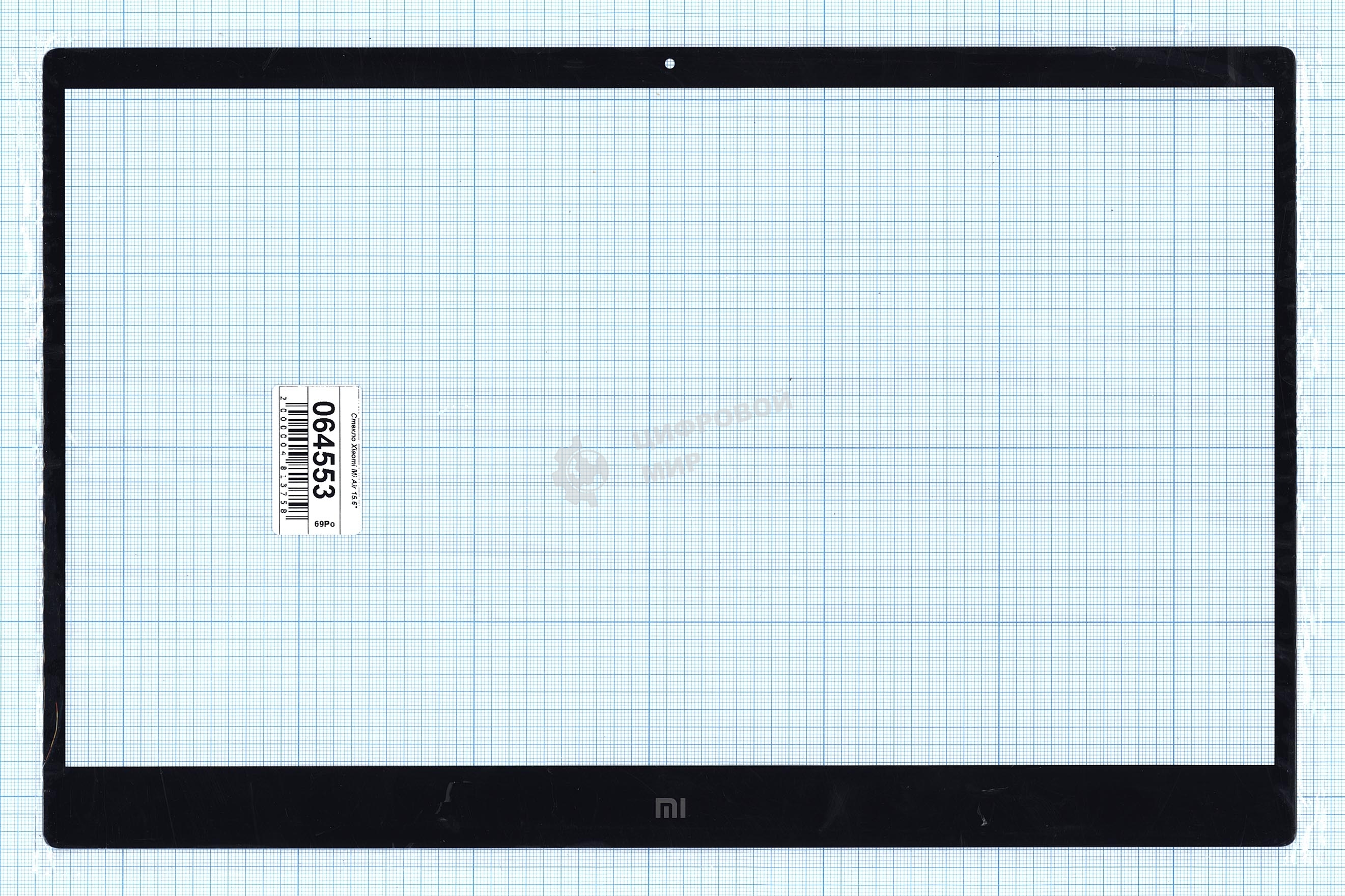 Стекло матрицы для Xiaomi Mi Air 15.6