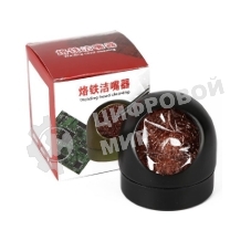 Губка металлическая для чистки наконечников паяльника Kaisi