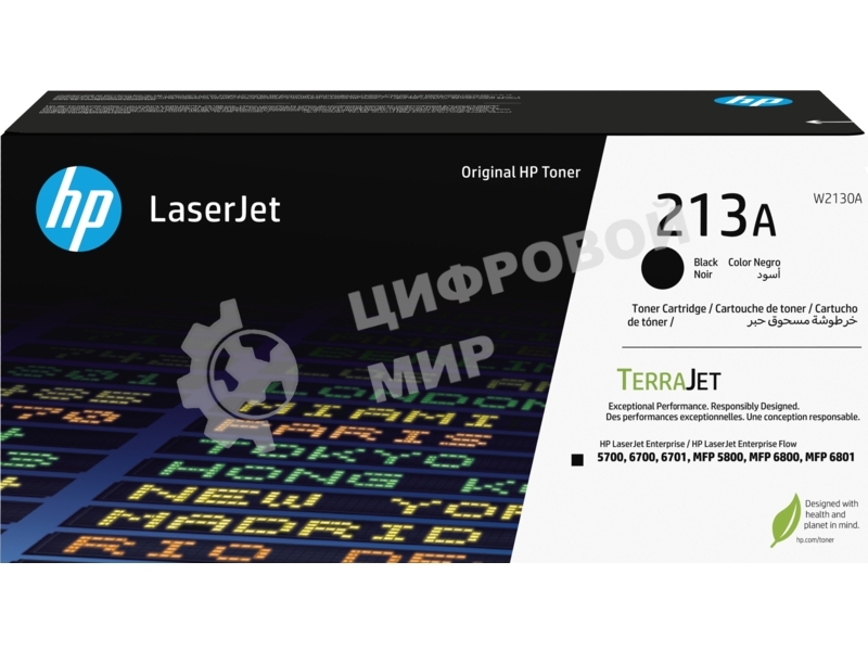 Картридж лазерный HP 213A Black Original LaserJet Toner Cartridge