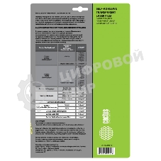 Пленка Cactus CS-LFSA415010 A4/150г/м2/10л./прозрачный самоклей. для лазерной печати