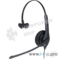 Проводные наушники Jabra BIZ 1500 черный, накладные, USB