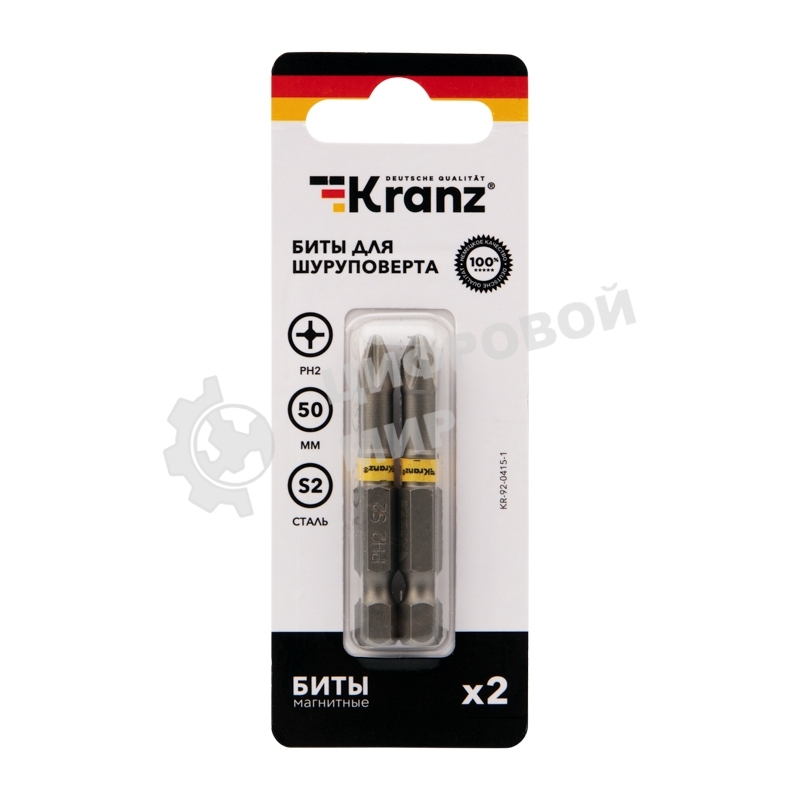 Бита для шуруповерта Kranz PH2х50 мм (2 шт./уп.)