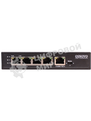 Коммутатор Osnovo SW-8050/D 5G 4PoE+ 90W неуправляемый