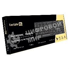 Клавиатура проводная ExeGate LY-331S (EX293971RUS), USB, черный