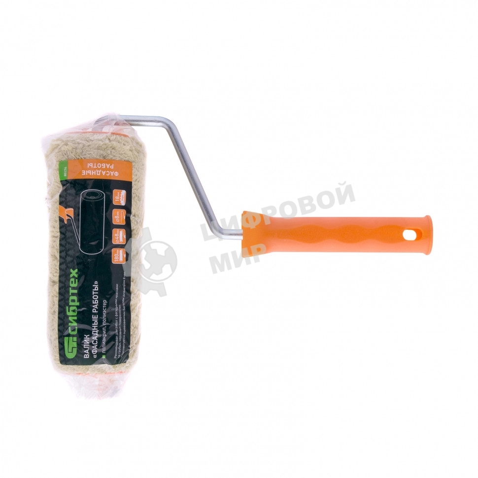 Валик Сибртех Фасадные работы, 180мм, ворс 18мм, D 48мм, D ручки 8мм, полиакрил, полиэстер