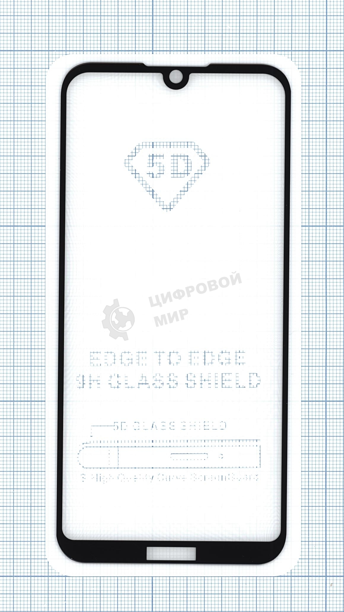 Защитное стекло 