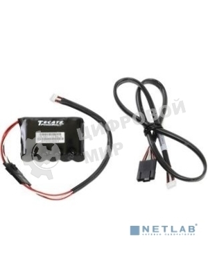 Модуль LSI CVPM02 (05-50038-00) CacheVault Flash Cache Protection Module for 9361-16i, 9361-24i and 9380-8i8e