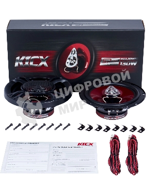 Колонки автомобильные Kicx SP 165, 130Вт, 90дБ, 4Ом, 16.5 см, (6 1/2 дюйм) (ком.: 2 кол.)