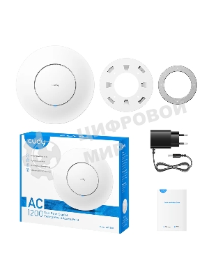 Точка доступа Cudy AP1300 AC1200 Wi-Fi белый