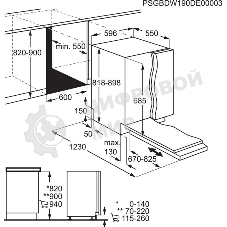 Встраиваемая посудомоечная машина Electrolux EEM69310L, черный, 59.6 см, 15 компл., 44 дБ, класс D