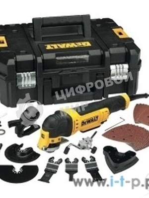 Многофункциональный инструмент DeWalt DWE315KT 300Вт желтый/черный