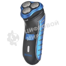 Электробритва ЯРОМИР ЯР-101, 3 бреющие головки, триммер, синий с черным (24) (РОССИЯ)
