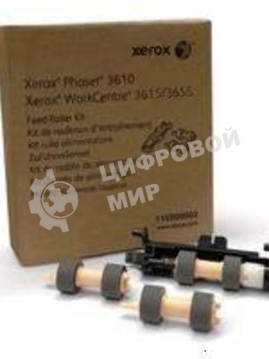 Ролик подачи в сборе XEROX VL C500