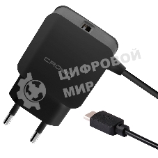 Сетевое зарядное устройство универсальное Crown CMWC-3001 черный