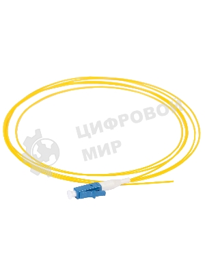 Оптический (Пигтеил), (SM), 9/125 (OS2), LC/UPC, LSZH, 1,5м