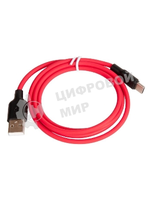 Кабель USB HOCO X21 Silicone для Type-C, 3.0А, 1.0м, красный