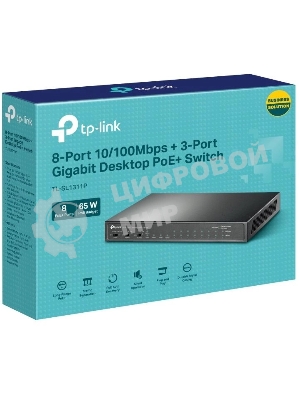 Настольный коммутатор TP-Link TL-SL1311P, 8 портов 10/100 Мбит/с с поддержкой PoE+, 2 гигабитных порта без поддержки PoE, 1 порт SFP, 802.3af/at, бюджет PoE — 65 Вт, стальной корпус