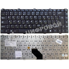 Клавиатура для ноутбука Asus Z96 Z96J Z96F S96J S9 S96J S96 Z84 Z84F Z84J черная