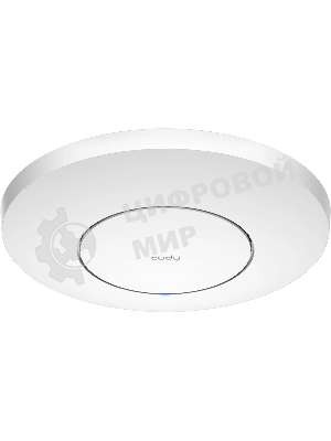 Точка доступа Cudy AP1300 AC1200 Wi-Fi белый