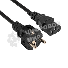 Кабель питания ExeGate Power PC-1P (Евровилка Schuko->C13, VDE-250V-3*1.0мм2, медь, черный, 16A, 1м)