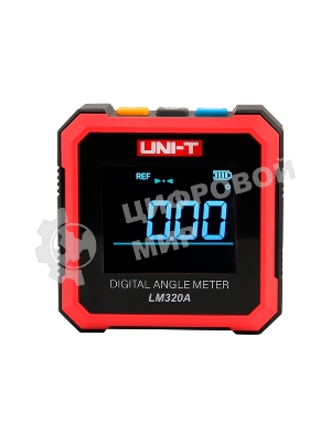 Электронный угломер UNI-T LM320A Диапазон измерения (4×90°); Дисплей(EBTN); Магнитное основание (Двусторонние магниты)