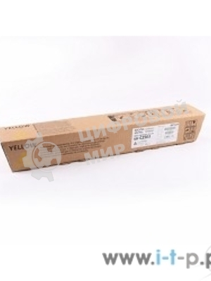 Картридж лазерный Ricoh type MPC2503 желтый для Ricoh Aficio MP C2003SP/C2503SP/C2003ZSP/C2503ZSP/C2011SP 5500 отпечатков