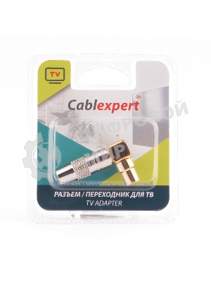 Разъем Cablexpert TVPL-07, TV (папа) позолоченный, латунь OD8.5, 90 градусов, блистер