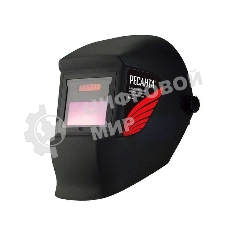 Сварочная маска Ресанта МС-4